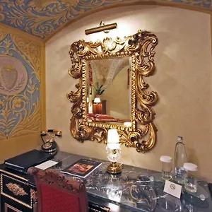 Alchymist Nosticova Palace Прага